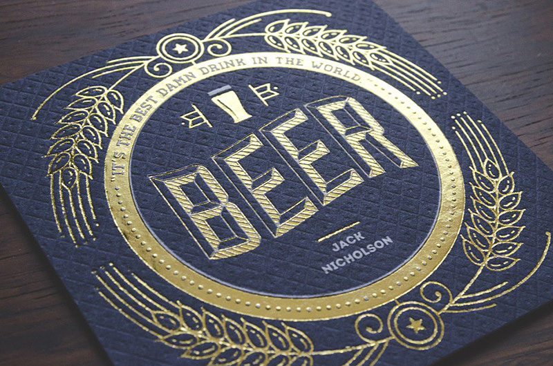 Beer press 3 IIHIH